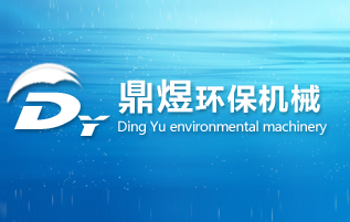 �ػʍu���ϭh���Cе�O�����޹�˾