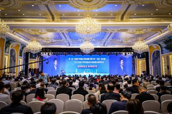 喜訊！中進藥業(yè)榮膺2018年度“中華民族醫(yī)藥百強品牌”稱號