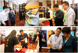 中進藥業(yè)吉林省區(qū)獲聘中藥金品工程委員會 吉林省分會執(zhí)行秘書長單位