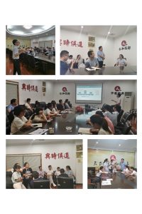 捷思妙言——結構化思考·形象化表達分享會