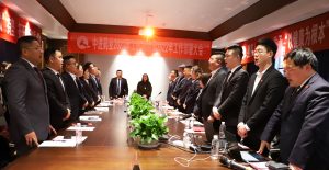 中進(jìn)藥業(yè)召開2021年工作總結(jié) 暨2022年工作部署大會