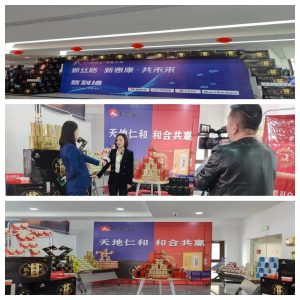 新絲路   新發(fā)展  共未來