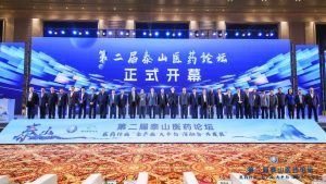 中進藥業(yè)榮獲全國工商聯(lián)醫(yī)藥業(yè)商會“全國百家優(yōu)秀民營醫(yī)藥商業(yè)流通企業(yè)”稱號